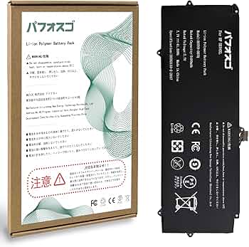 PotensiATOMSEバッテリー（値引き交渉可能） Amazon.co.jp: パフォスゴ for HP SE04XLバッテリー 交換HSTNN-DB7Q